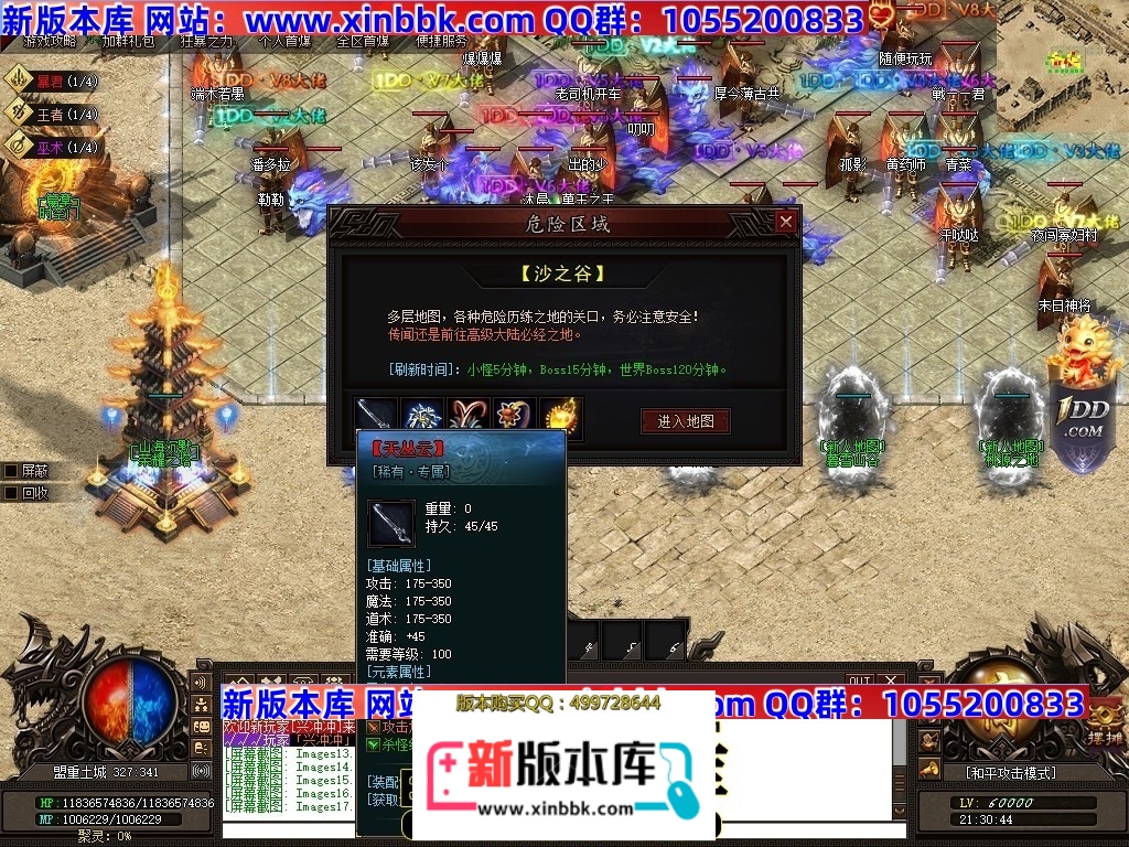 221347devbqqxqyy3rsgrj.jpg