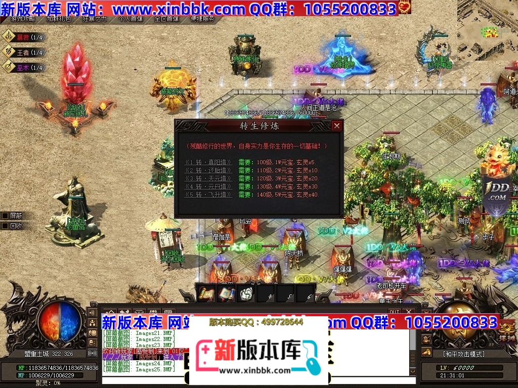 221349evbx9vxbnnebq9qy.jpg