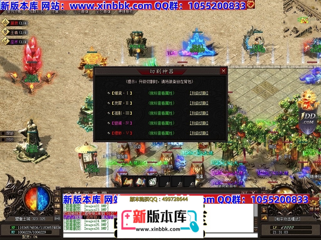 221349xazuwkzauimkjvwu.jpg