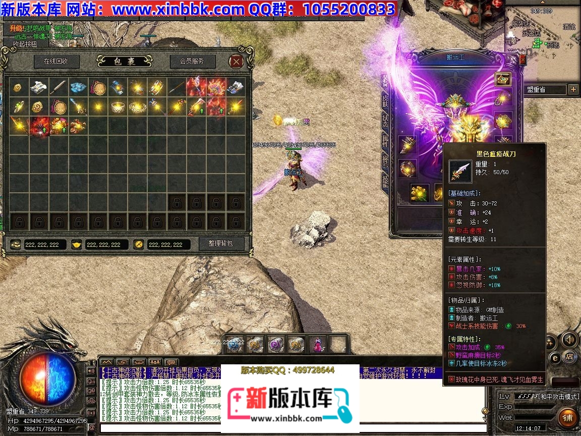 123009sdq4rv22ymybuqy0.jpg