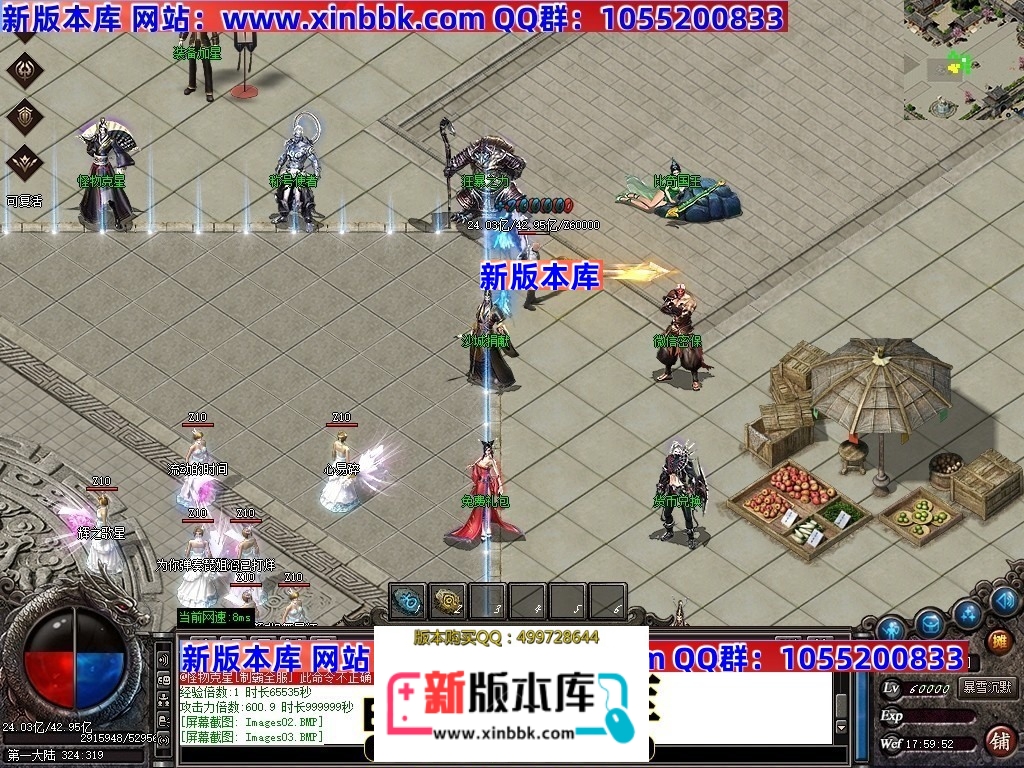 012526mnkizx5sx1muu8ss.jpg