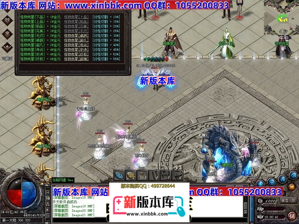 012529egeaoirkz07kakng.jpg