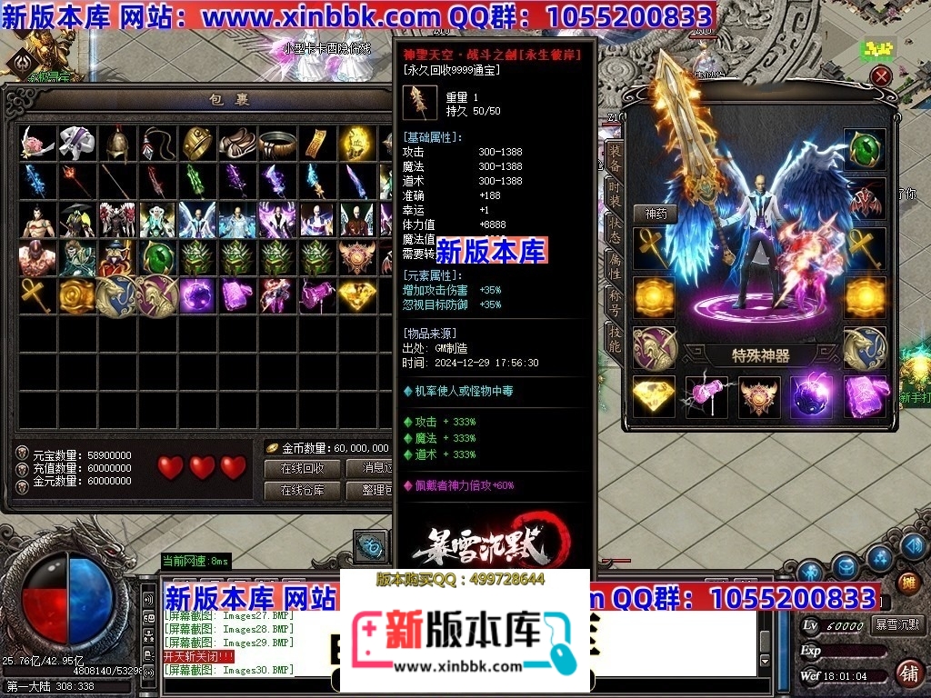 012530wdcod9bcicqibhz1.jpg