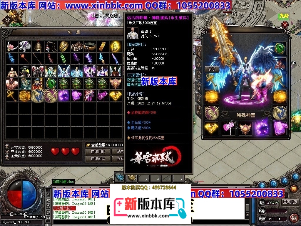 012530laiwhle49b5lppwh.jpg