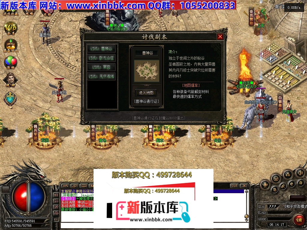 063254u6ai5z26qacah4a5.jpg