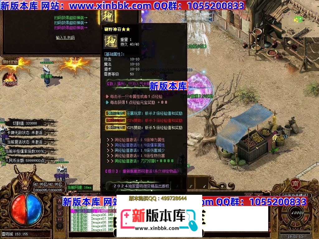 010923c7aiowtstttb7vid.jpg