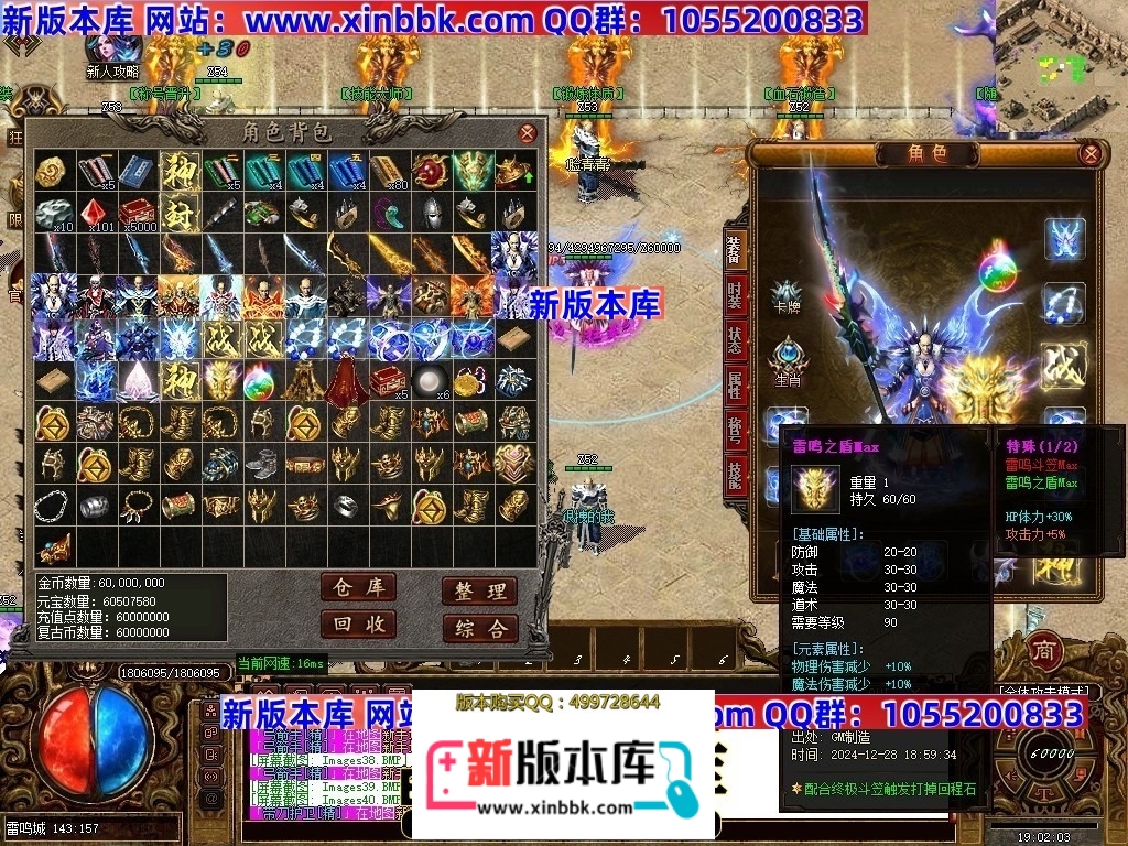010929hu1tyi8qguidqq08.jpg