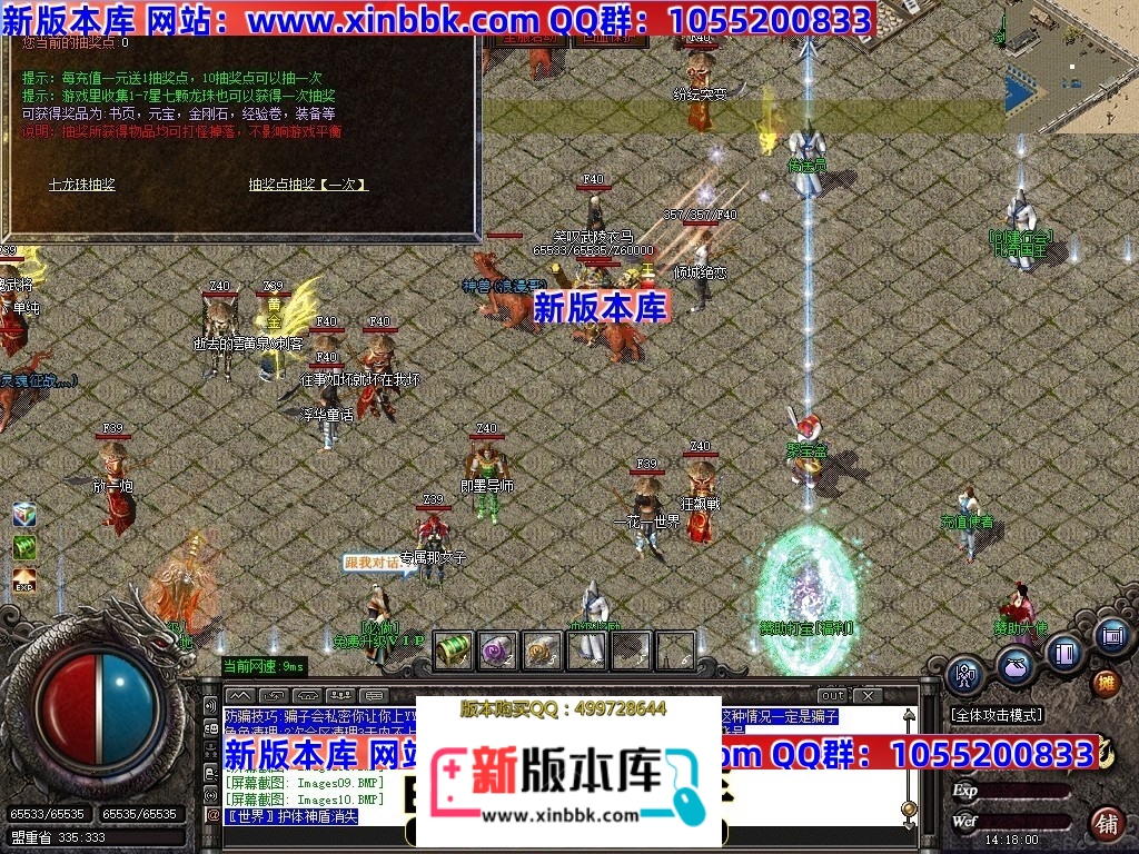 014729gzhe1rwrnrnannnn.jpg