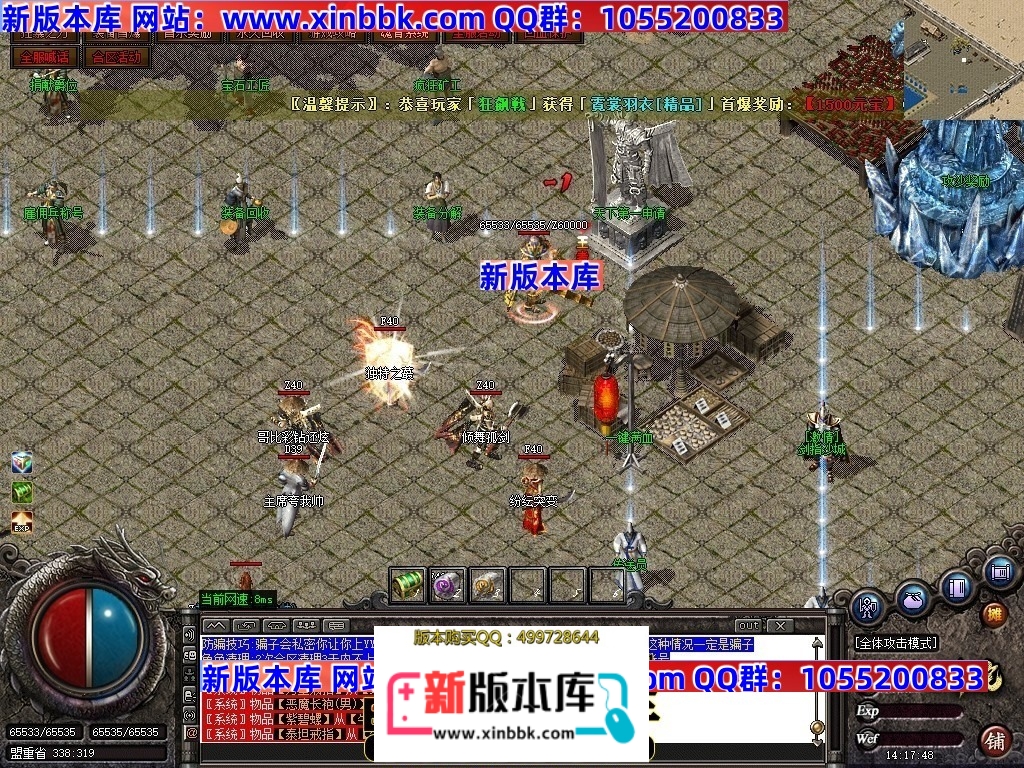 014727cldezddiyovsmyll.jpg
