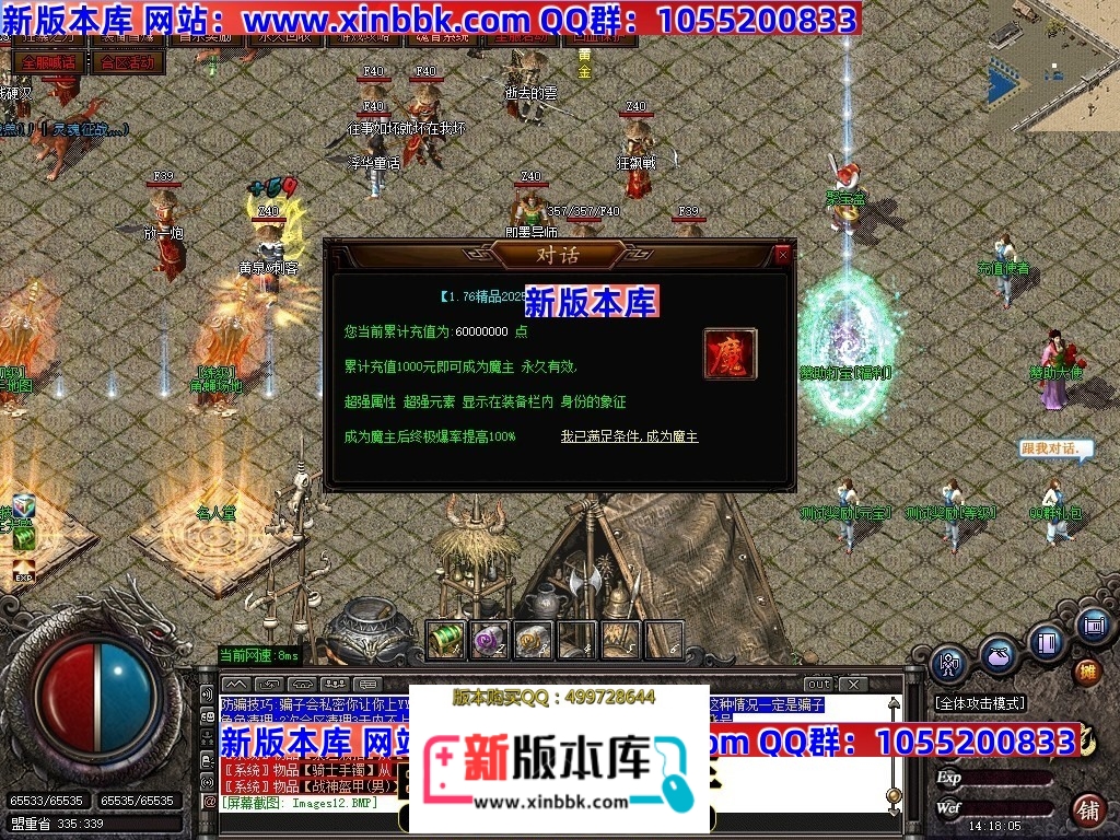 014729woqtsc2lu9gd4clx.jpg