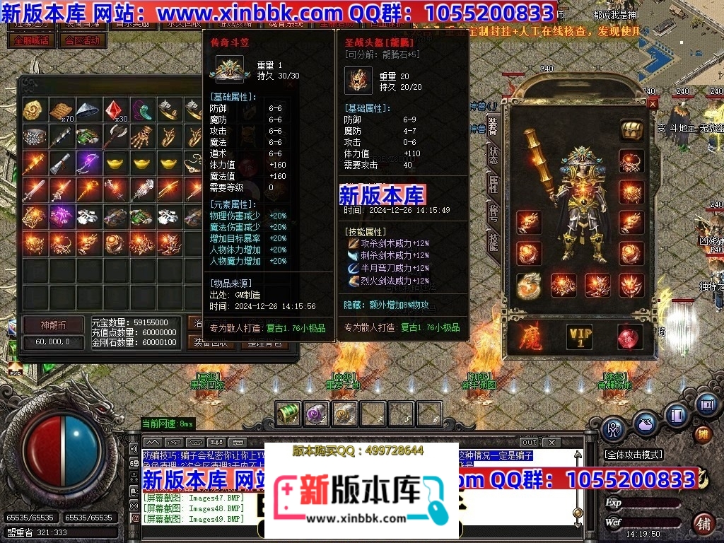 014736yb9igitibq0quqqx.jpg