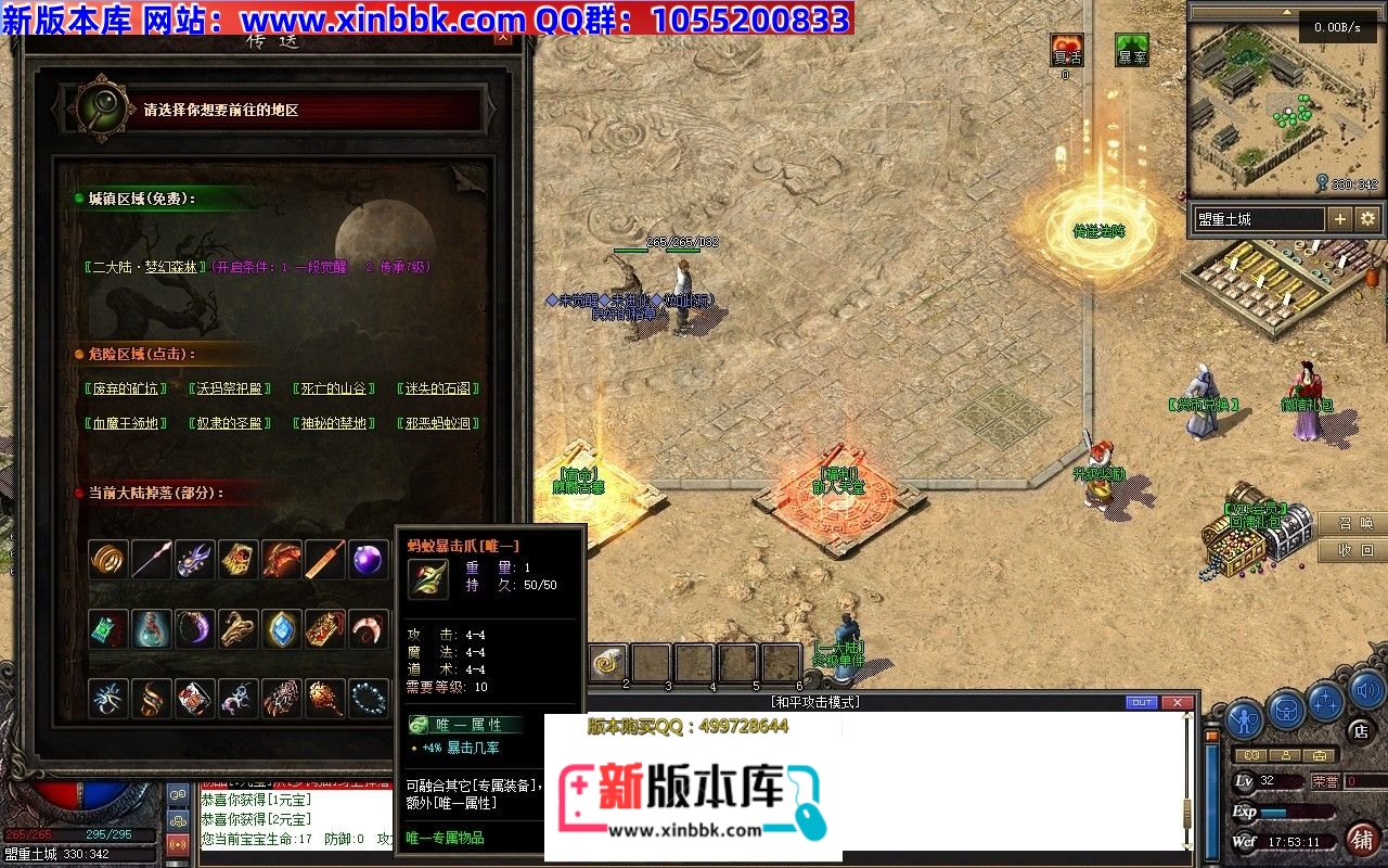 175848cw2f533yx225uuzm.jpg