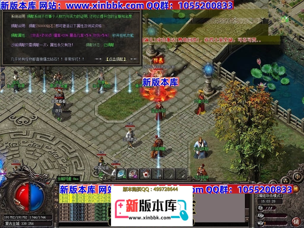 211007ux6jn3n34zajqngk.jpg