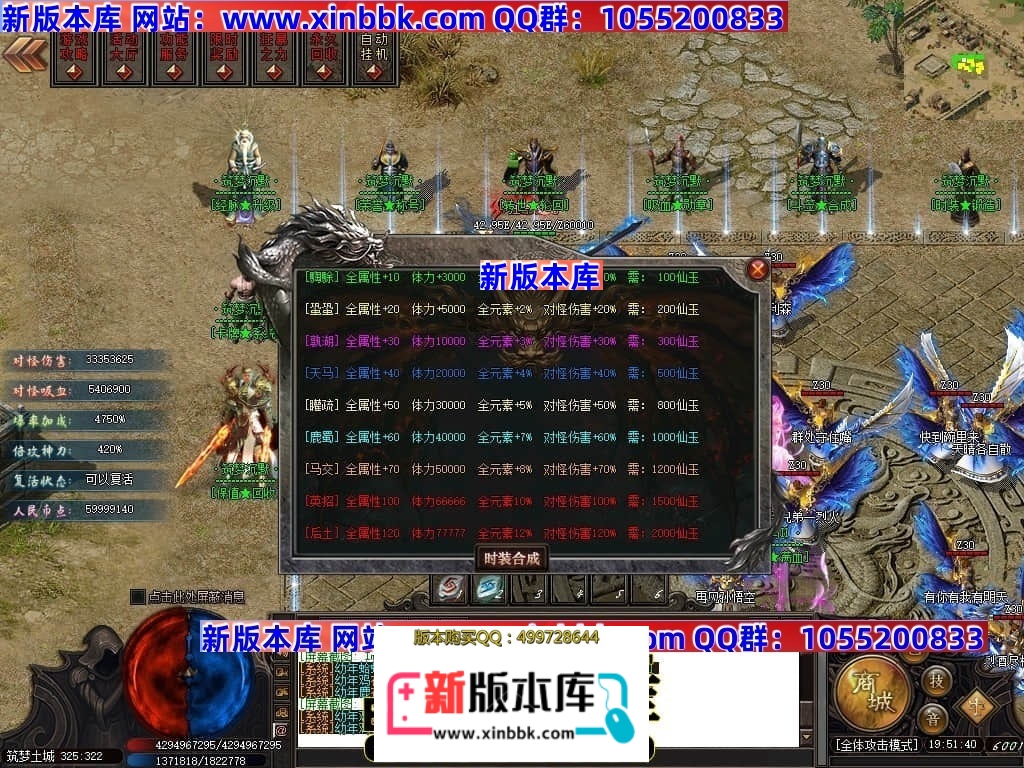 215323cc2b2lptn02ftlpp.jpg