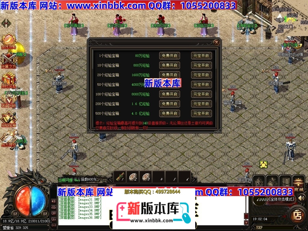 000830fwinilctcgdhtmpg.jpg