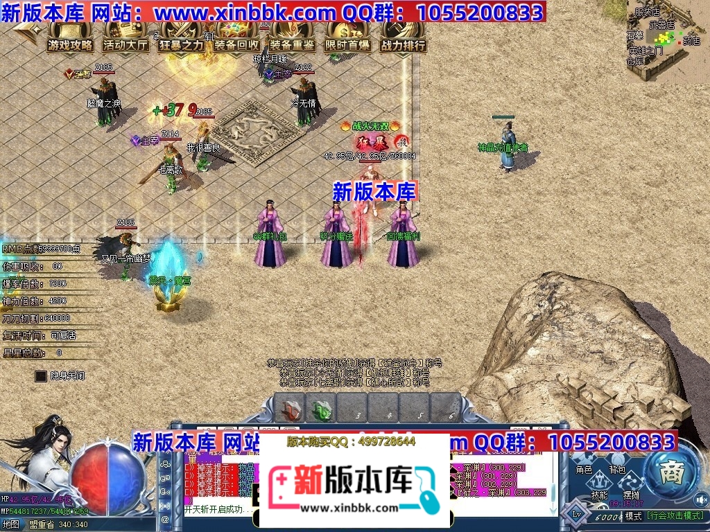 004726qb3oyw4d54l5w333.jpg