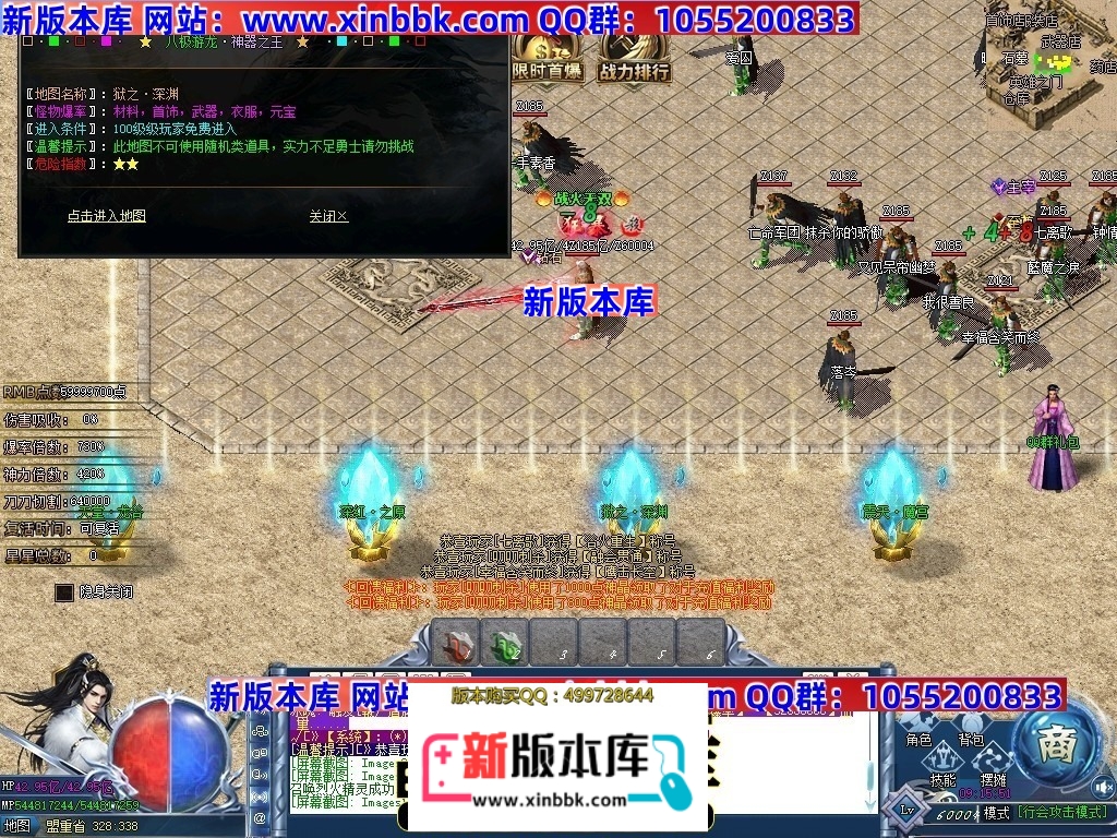 004729ks4wfkdz4ao9azvw.jpg