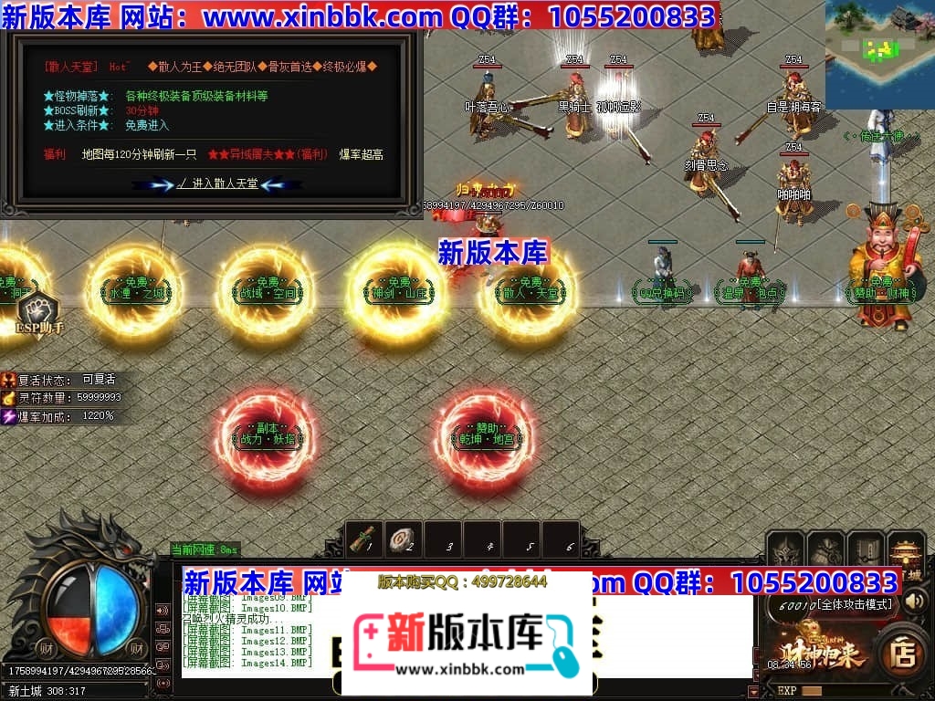 185458r77ia7fk27ym77r7.jpg