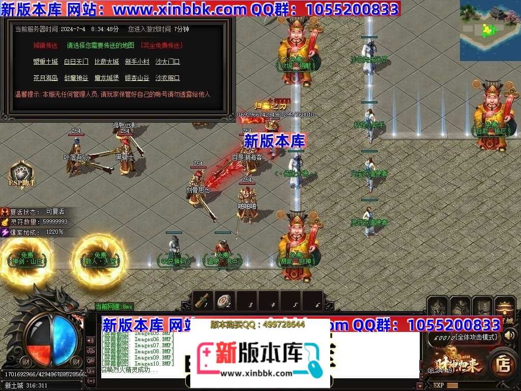 185457n3j9emtrs4feufw9.jpg