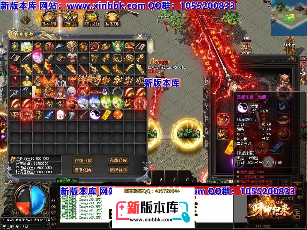 185506bv2p5r2pttdspjvr.jpg