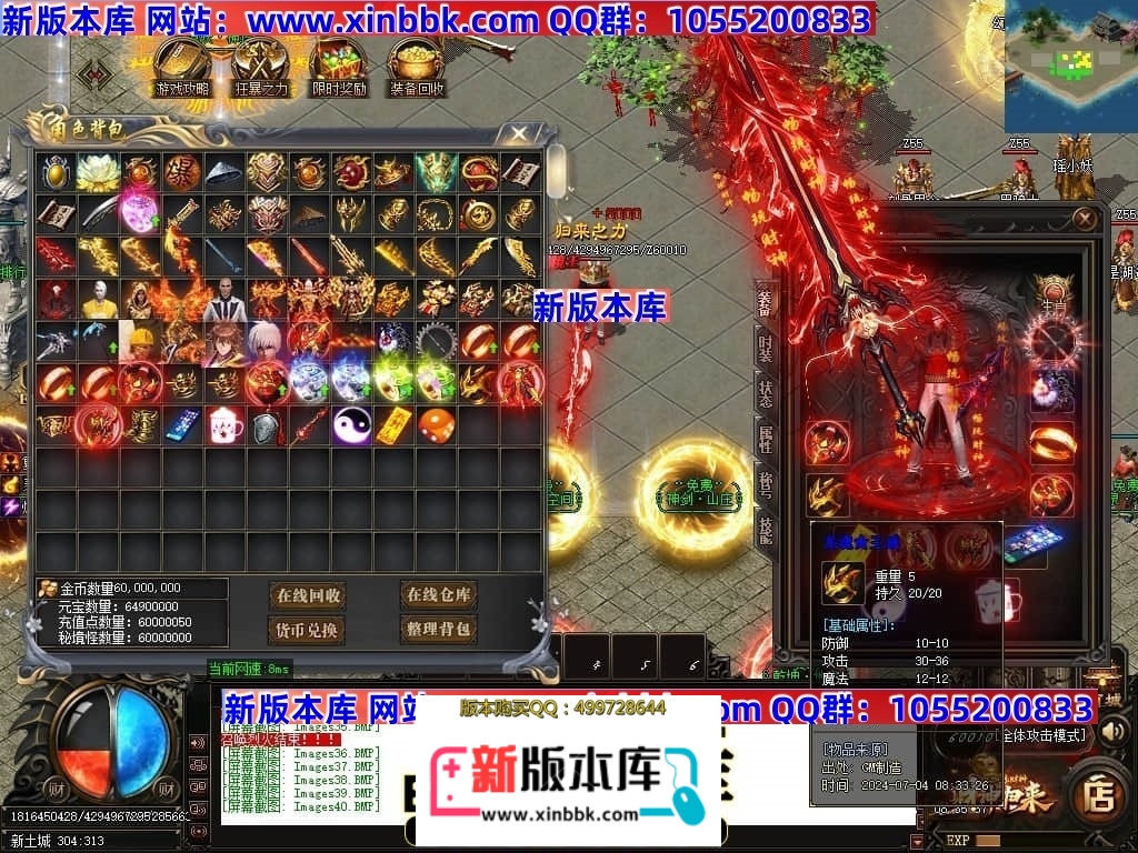 185505acivsx3rxoovv2tx.jpg