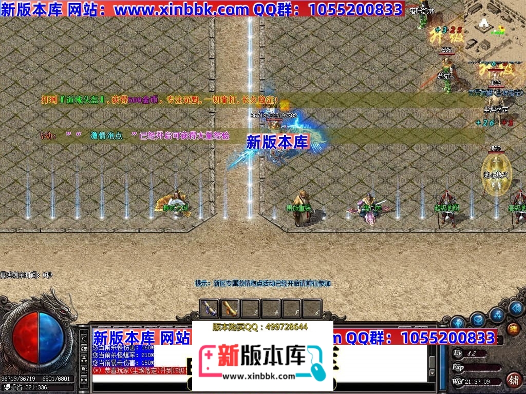 231127dgxooogkklmlsng4.jpg