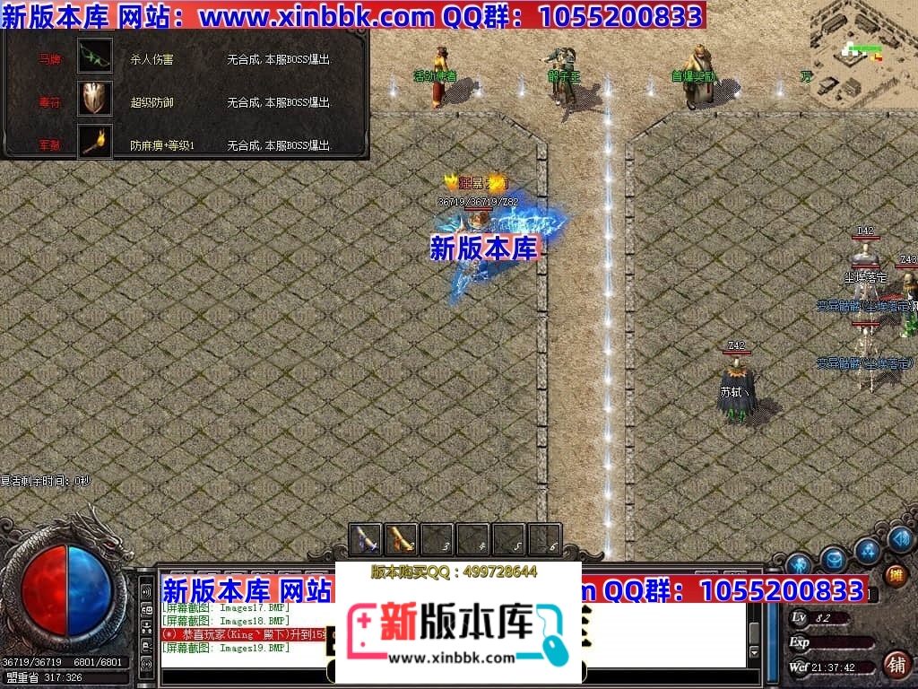 231140w3uanai6bw6nzjtx.jpg