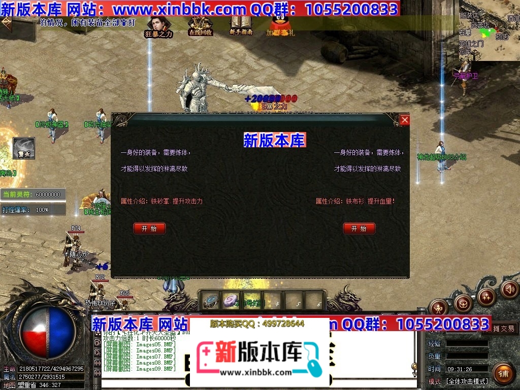 031347uuiyxqryu3q8nxz5.jpg