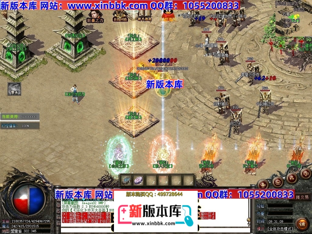 031345tyeclyrccarku55c.jpg