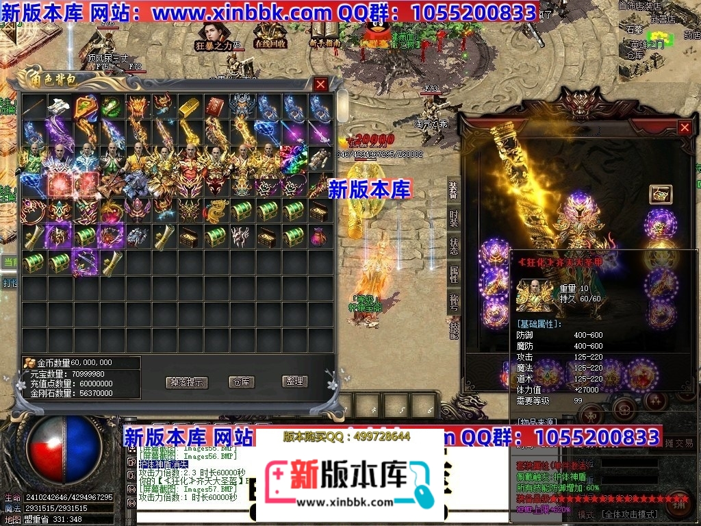 031359nk9mtqmyfk7yqir4.jpg