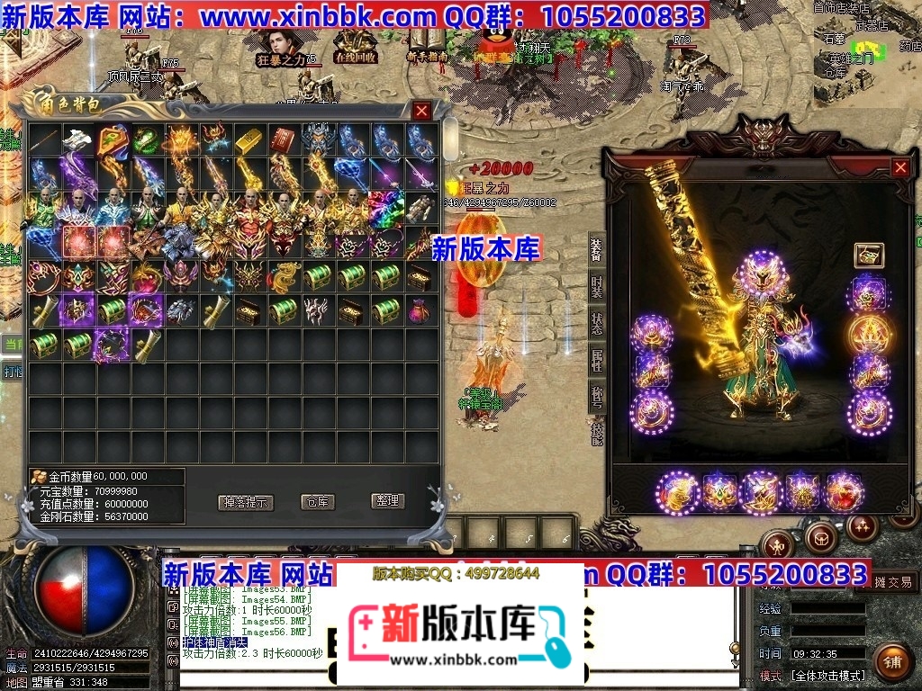 031358kat4xdqedjai2bdd.jpg