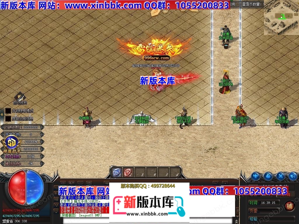 1-250106094T0c9.jpg