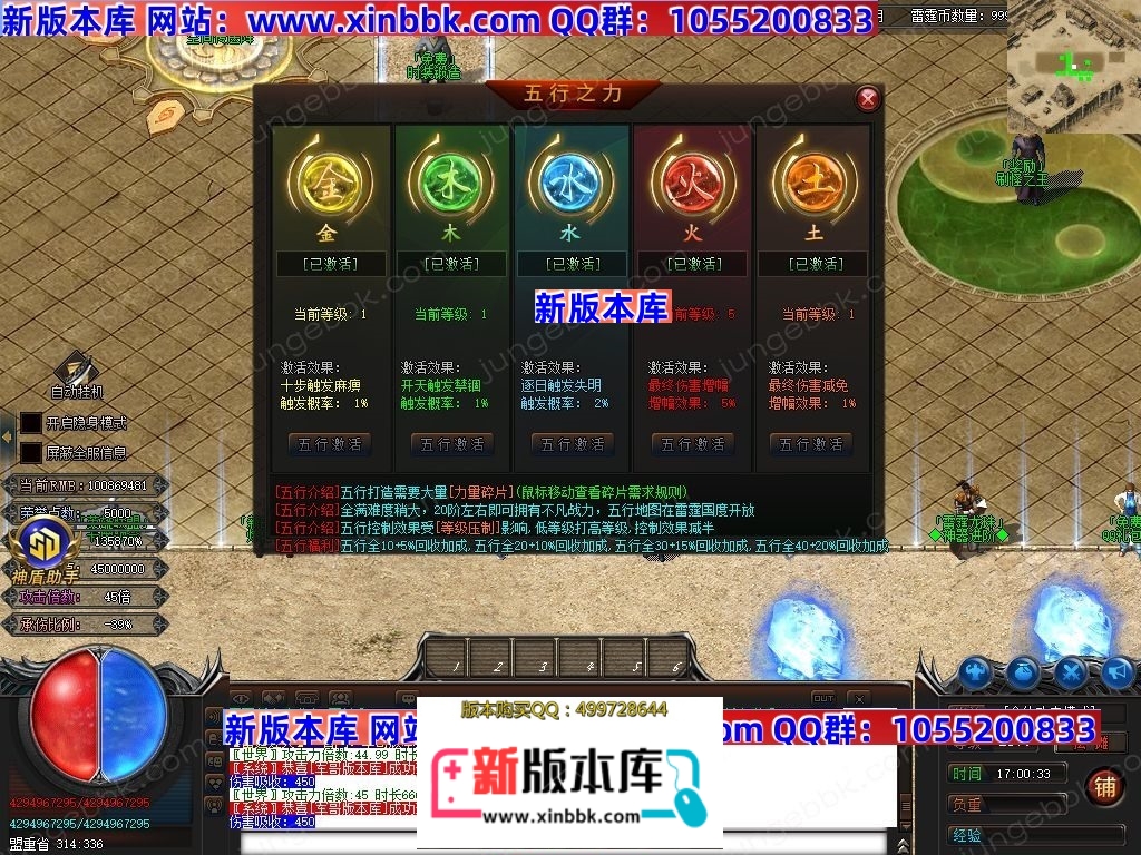 1-250106094945427.jpg