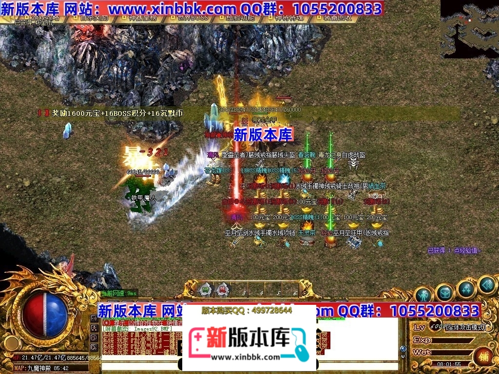 210749kult9g1xqsatqlrl.jpg