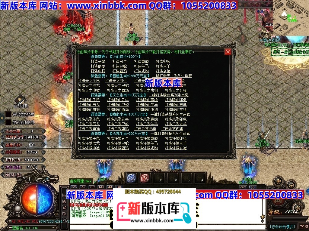 230821jnfcwgzo1r2wggg2.jpg