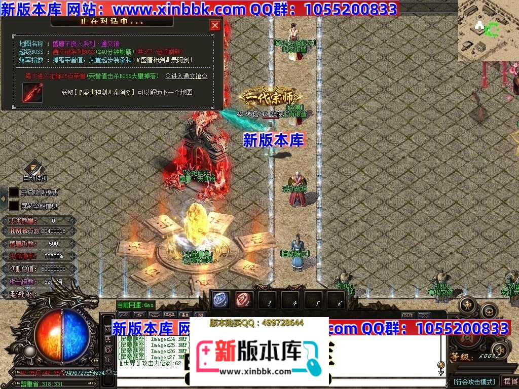 230822wo3qaz7o31ogpmae.jpg