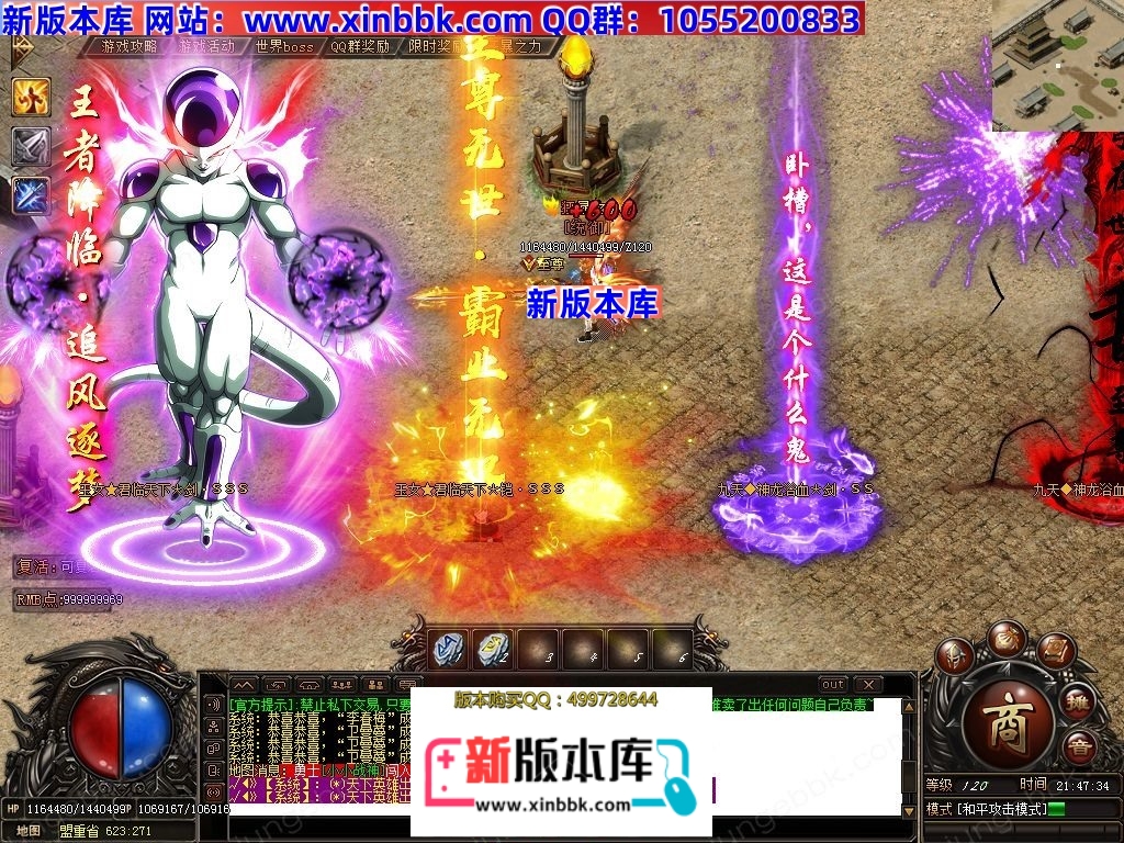 1-240H122255WU.jpg
