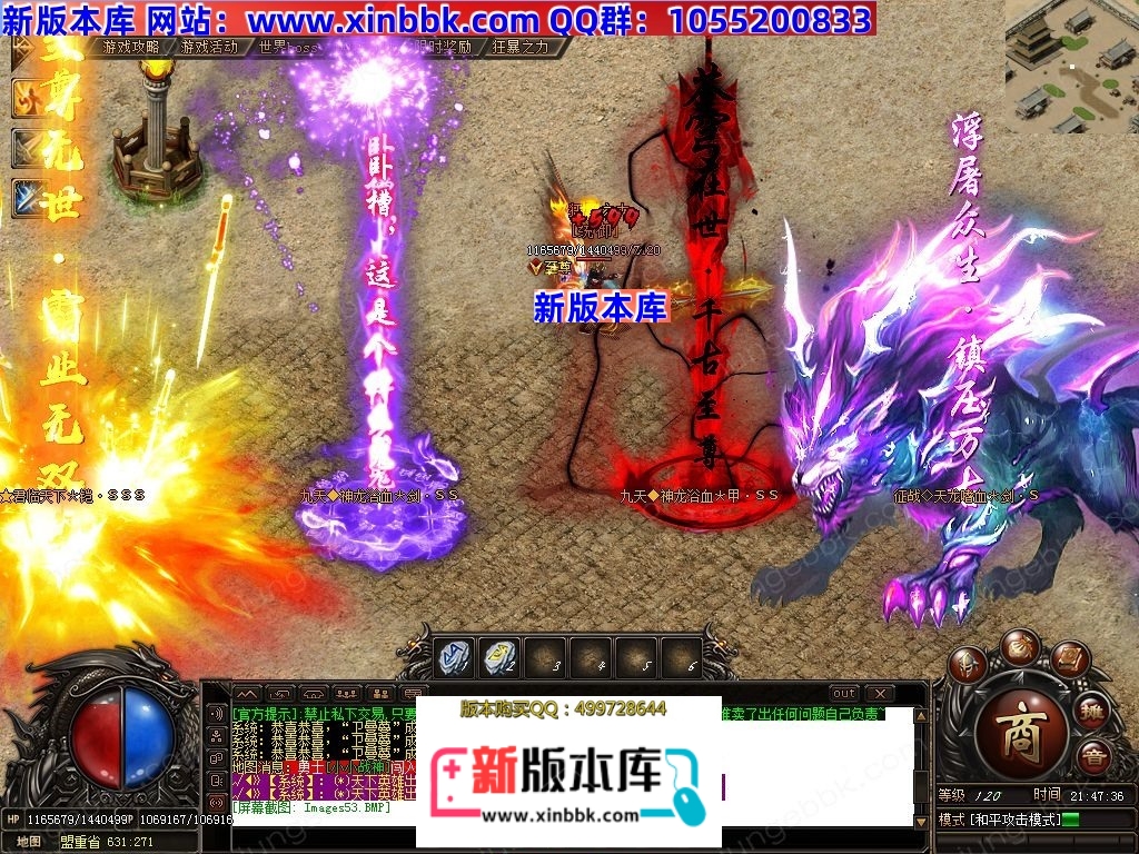 1-240H122255b59.jpg