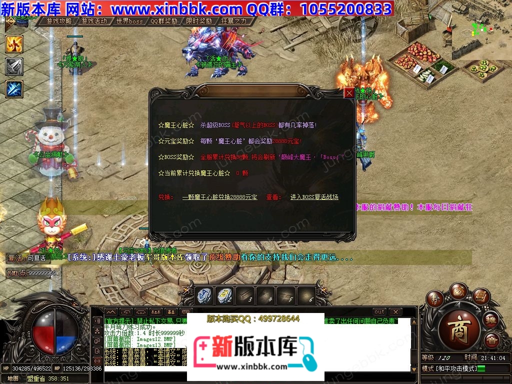 1-240H1222522136.jpg