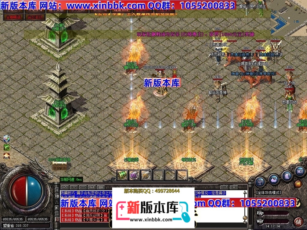 212503f3rrkqjkip3fkpk9.jpg