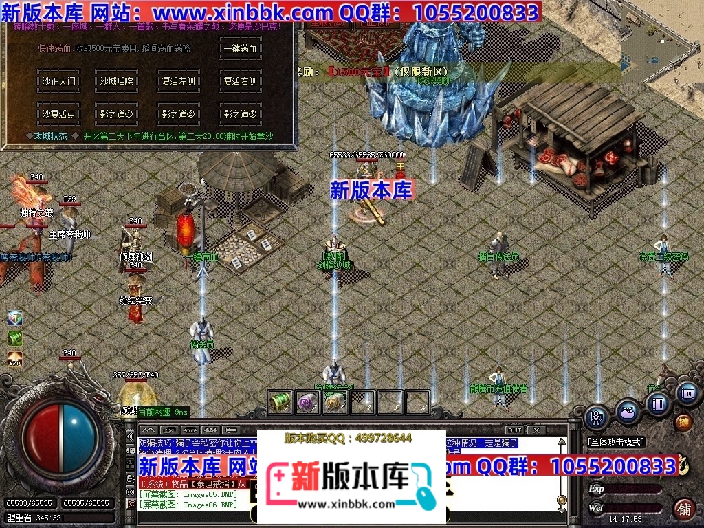 212503vfefwwjw7u8ue4e4.jpg