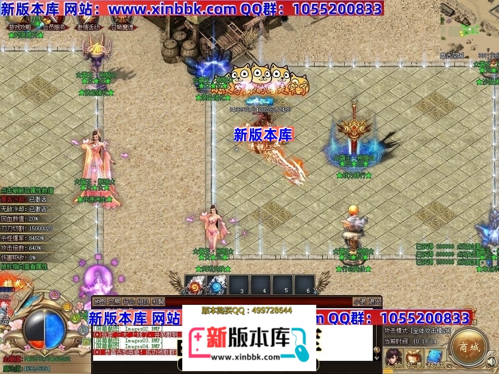 235050b77xe7hpczp1nc1y.jpg