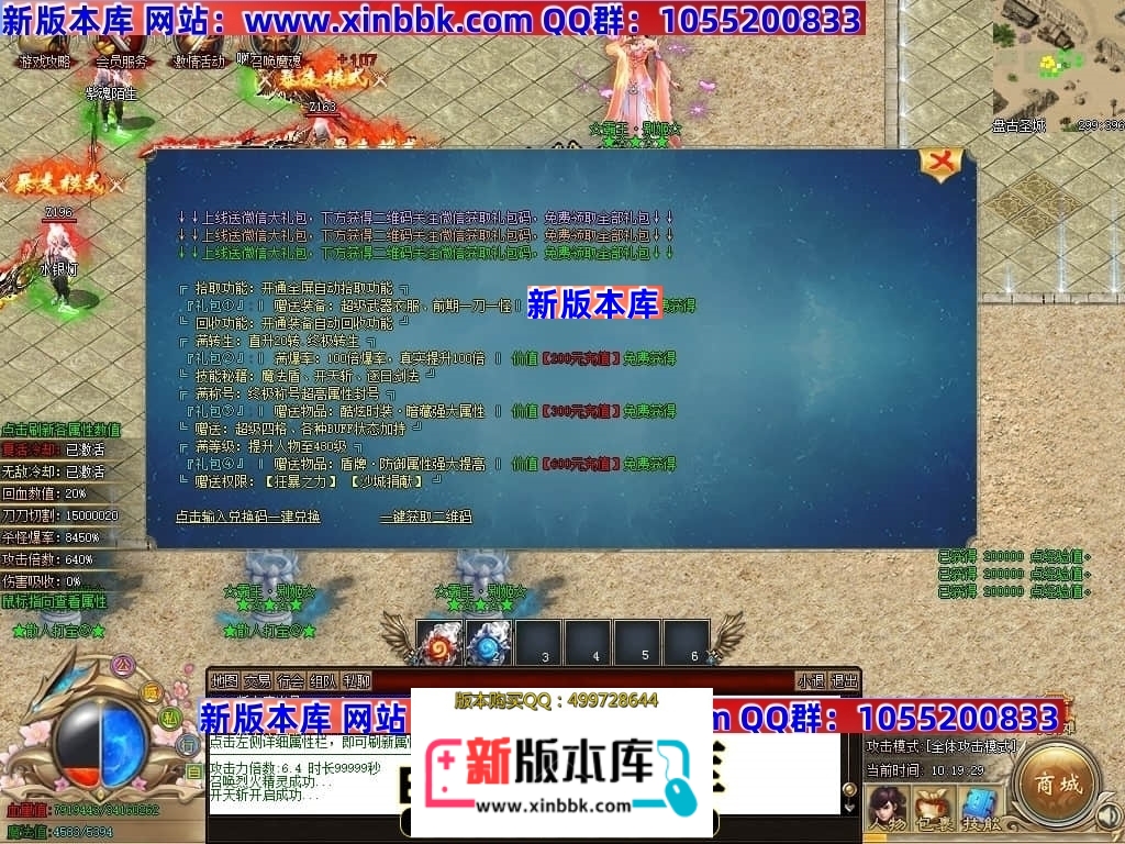 235051jb8p5ifa83s8j38u.jpg