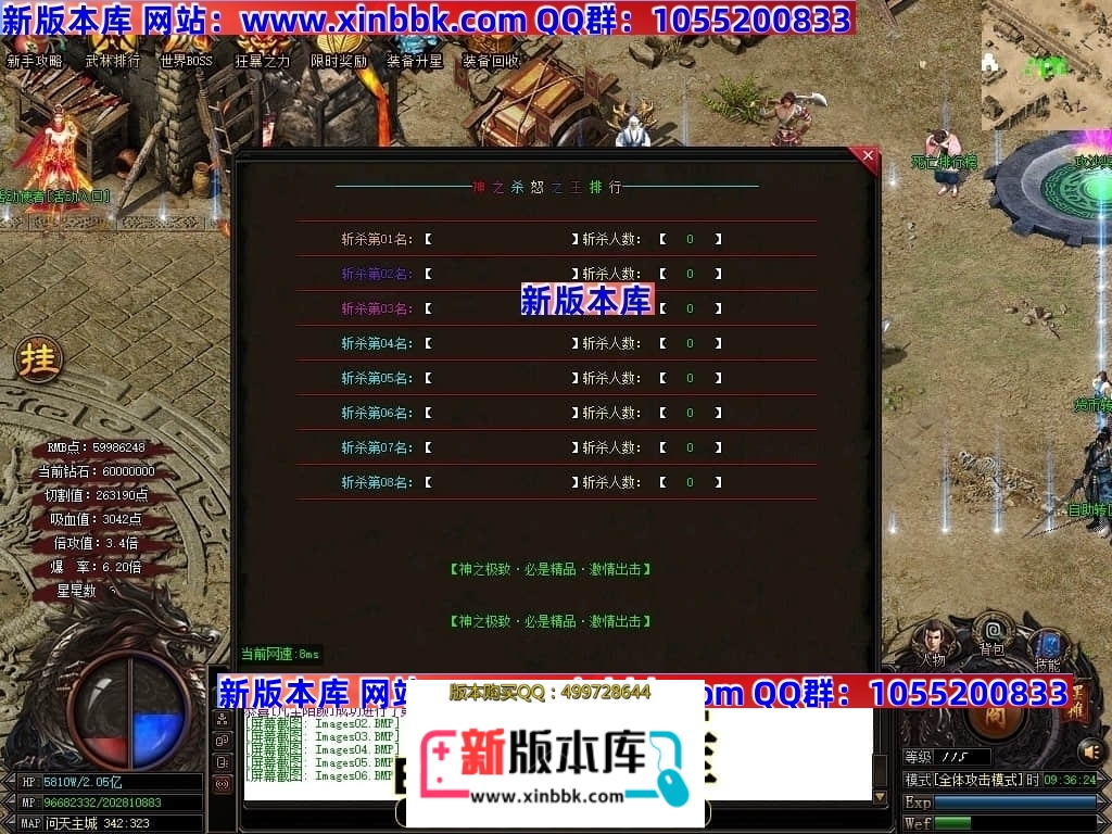 210958vf58wm2ofzx2wq2m.jpg