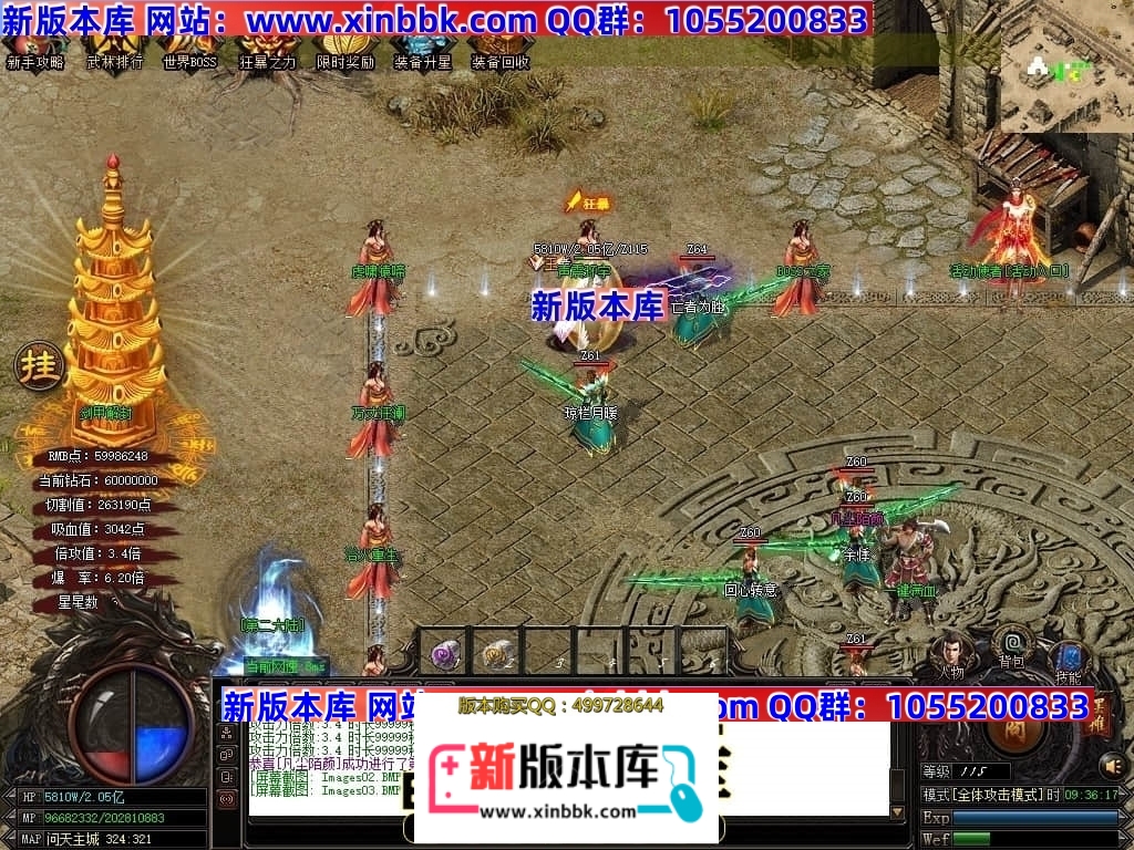 210957teww2wwb6wiq0iqx.jpg