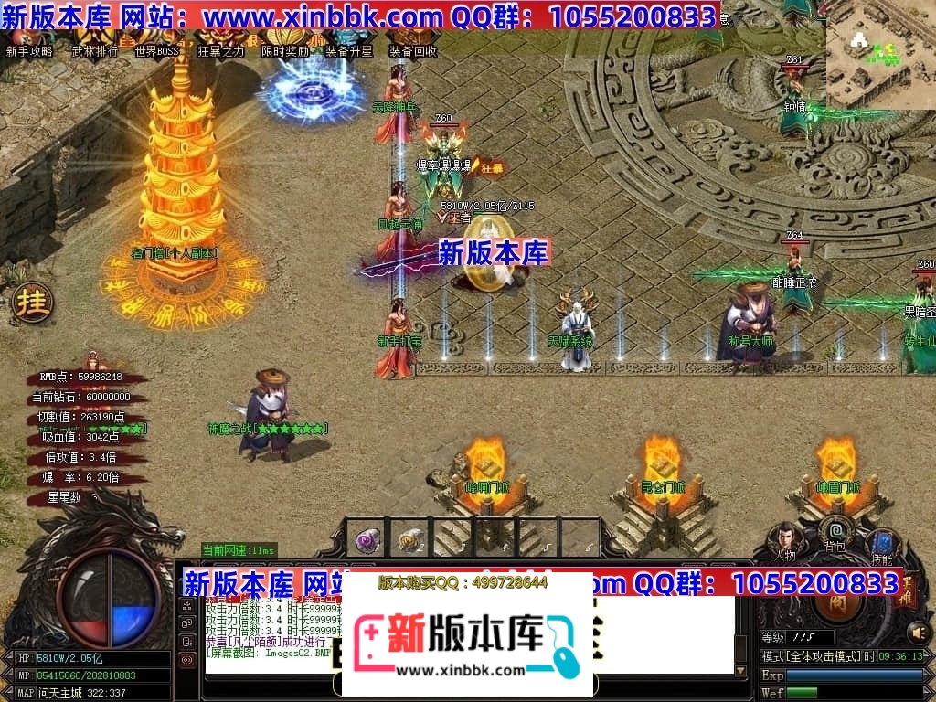 210957gfw5lc9f6rcwjetr.jpg