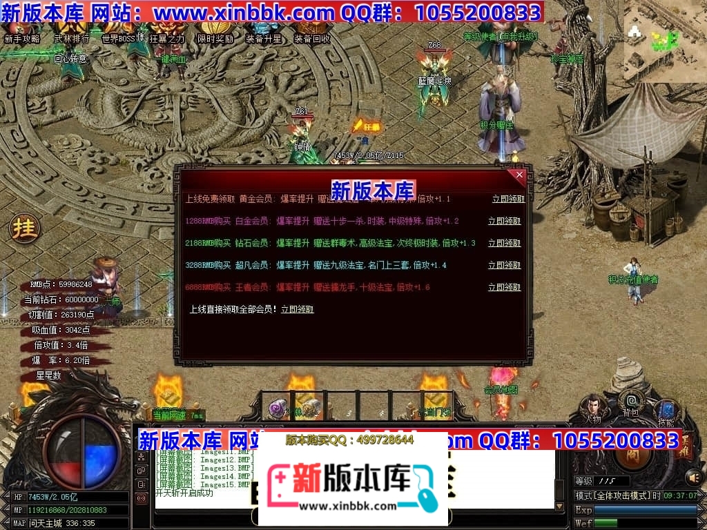 211000bsvpz1iszpqi11r2.jpg