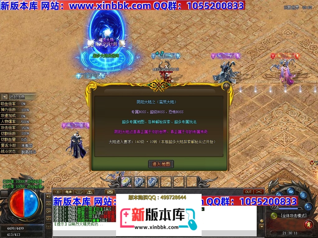 $E27_TO%W]UI~CK~6B9]`0F.jpg