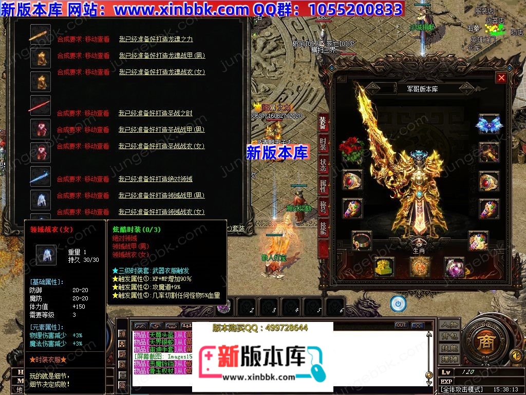 1-240Q116414AP.jpg