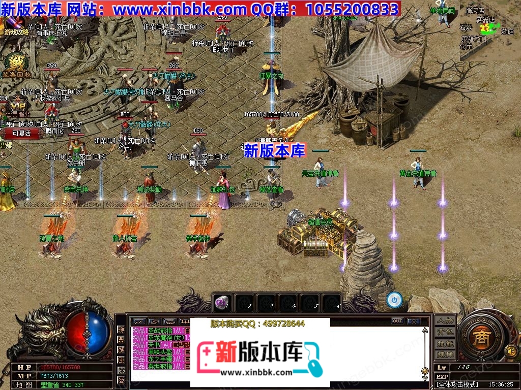 1-240Q11641312V.jpg